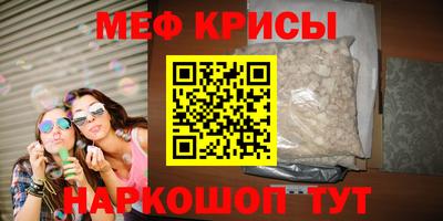 СК Тулун
