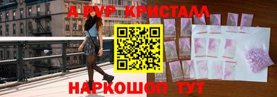 мефедрон VHQ Туймазы