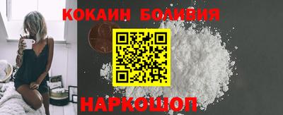 СК Тулун