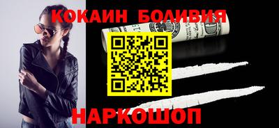 СК Тулун