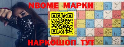 мефедрон VHQ Туймазы