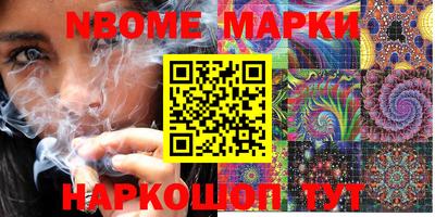 мефедрон VHQ Туймазы