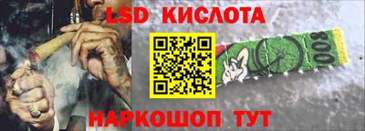 мефедрон VHQ Туймазы