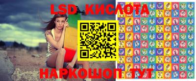 мефедрон VHQ Туймазы