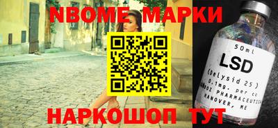мефедрон VHQ Туймазы