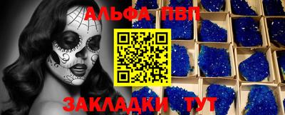 СК Тулун