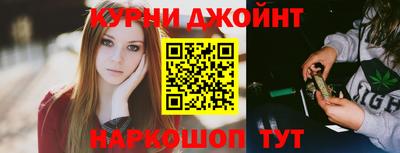 мефедрон VHQ Туймазы