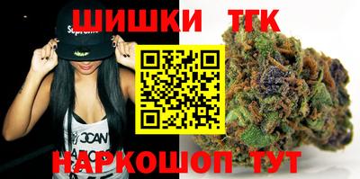 СК Тулун