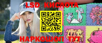 СК Тулун