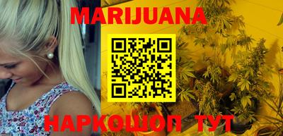 мефедрон VHQ Туймазы