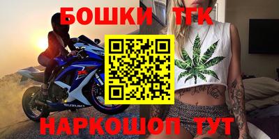 мефедрон VHQ Туймазы