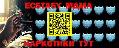 СК Тулун
