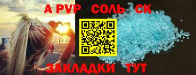 мефедрон VHQ Туймазы