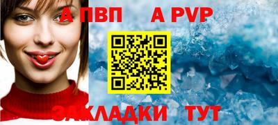 твердый Тула