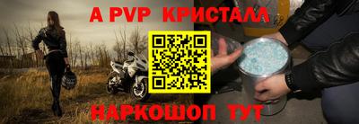 твердый Тула