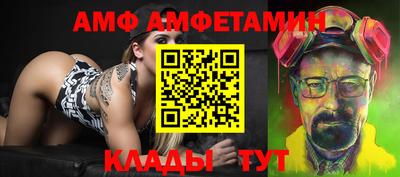 твердый Тула