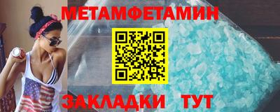 СК Тулун