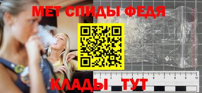 СК Тулун