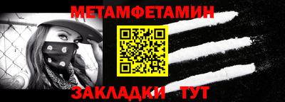 твердый Тула