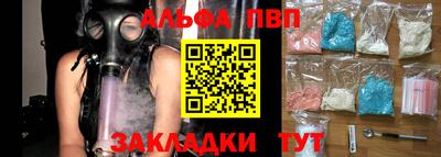 твердый Тула