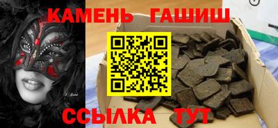 твердый Тула