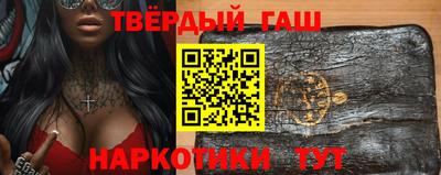 мефедрон VHQ Туймазы
