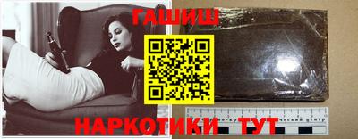 СК Тулун