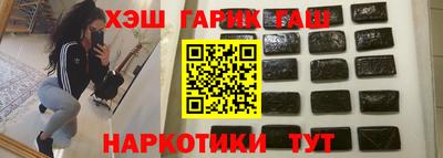 твердый Тула