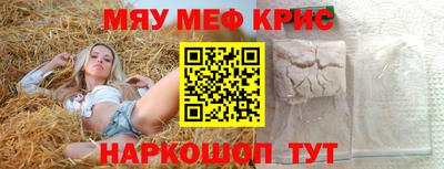 твердый Тула
