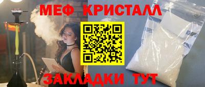 твердый Тула