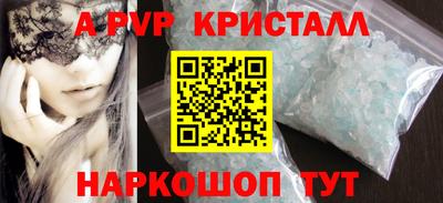 СК Тулун